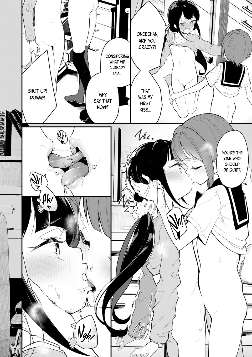 [Shiratama Mochi] Meshibe to Meshibe Pistil and Pistil [English] [Digital]_185.png